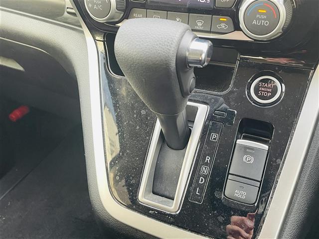 セレナ ハイウェイスター プロパイロットエディション 純正ナビフルセグTVバックカメラフリップダウンモニタープロパイロット衝突軽減ブレーキレーンキープアシスト標識認識機能横滑り防止装置両側電動スライドドアETC電動パーキングブレーキオートホールドブレーキ(7枚目)