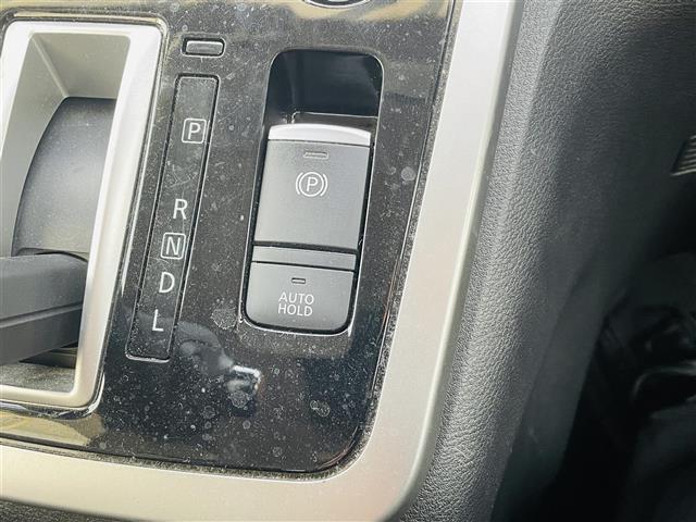 セレナ ハイウェイスター プロパイロットエディション 純正ナビフルセグTVバックカメラフリップダウンモニタープロパイロット衝突軽減ブレーキレーンキープアシスト標識認識機能横滑り防止装置両側電動スライドドアETC電動パーキングブレーキオートホールドブレーキ(15枚目)