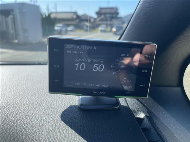 ヴォクシー ZS 煌II 純正ナビフリップダウンバックカメラトヨタセーフティセンス前後コーナーセンサー革巻きステアリングステアリングリモコン純正後席用モニターオートライトLEDライトフォグランプルトインETC(21枚目)