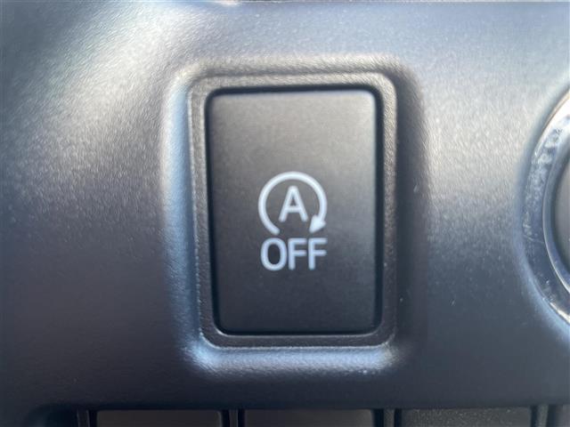 ヴォクシー ZS 煌II 純正ナビフリップダウンバックカメラトヨタセーフティセンス前後コーナーセンサー革巻きステアリングステアリングリモコン純正後席用モニターオートライトLEDライトフォグランプルトインETC(24枚目)