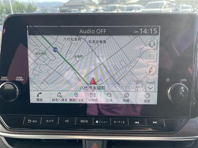 オーラ G 純正ナビフルセグTVアラウンドビューモニターエマージェンシーブレーキ側方支援後側方支援標識認識機能ふらつき警報オートマチックハイビームプロパイロットBOSEサウンドシステム置くだけ充電デジタルミラー(4枚目)