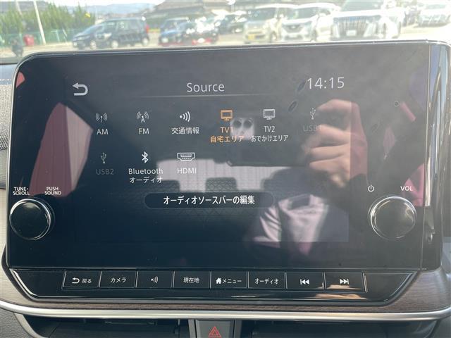 オーラ G 純正ナビフルセグTVアラウンドビューモニターエマージェンシーブレーキ側方支援後側方支援標識認識機能ふらつき警報オートマチックハイビームプロパイロットBOSEサウンドシステム置くだけ充電デジタルミラー(6枚目)