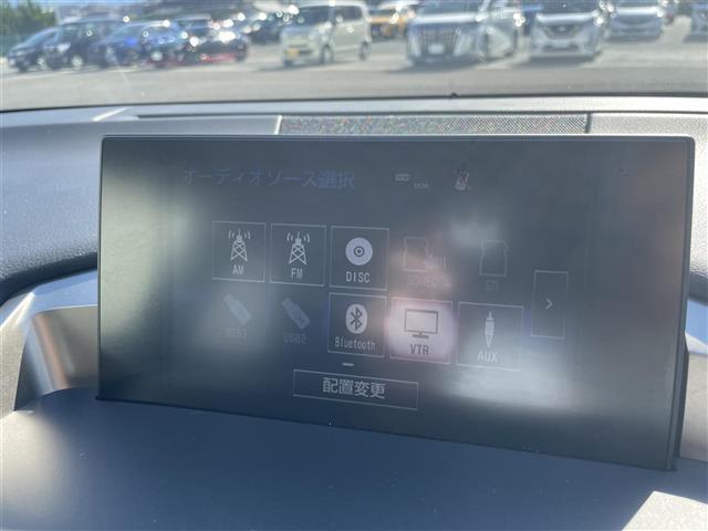 NX NX300h 純正ナビフルセグTV全周囲カメラブラインドスポットモニタードライブレコーダーETC2.0LEDヘッドライトオートライトフォグランプクルーズコントロール革巻きステアリングステアリングスイッチ(4枚目)