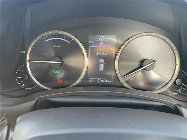 NX NX300h 純正ナビフルセグTV全周囲カメラブラインドスポットモニタードライブレコーダーETC2.0LEDヘッドライトオートライトフォグランプクルーズコントロール革巻きステアリングステアリングスイッチ(12枚目)