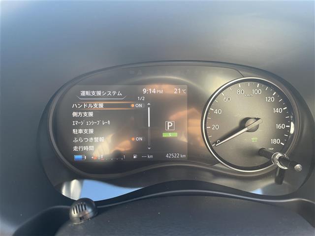 キックス X 純正ナビアラウンドビューモニター・フルセグTVプロパイロットエマージェンシーブレーキ側方支援ふらつき警報オートマチックハイビームIMPULエアロリアスポイラードライブレコーダーハーフレザーシート(12枚目)