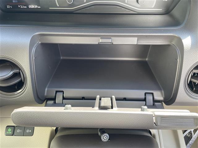 N-BOX G・Lホンダセンシング 社外ナビバックカメラホンダセンシング・衝突軽減ブレーキ・レーンキープアシスト・レーダークルーズコントロール・先行車発進お知らせ・標識認識機能左側電動スライドETCLEDヘッドライトオートライト(21枚目)