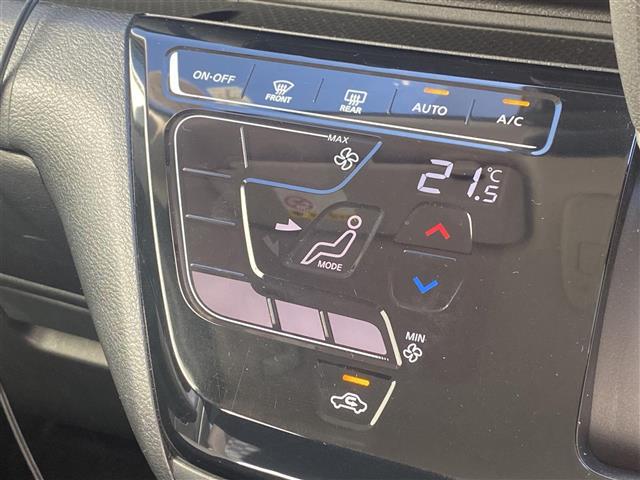 デイズ ハイウェイスター Gターボ 純正ナビフルセグTVバックカメラ前方ドラレコエマージェンシーブレーキ車線逸脱警報前後コーナーセンサーアイドリングストップETCステアリングリモコン電動格納ミラーミラーウインカープッシュスタート(8枚目)