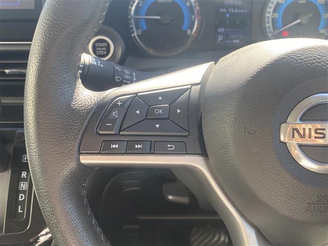 デイズ ハイウェイスター Gターボ 純正ナビフルセグTVバックカメラ前方ドラレコエマージェンシーブレーキ車線逸脱警報前後コーナーセンサーアイドリングストップETCステアリングリモコン電動格納ミラーミラーウインカープッシュスタート(10枚目)