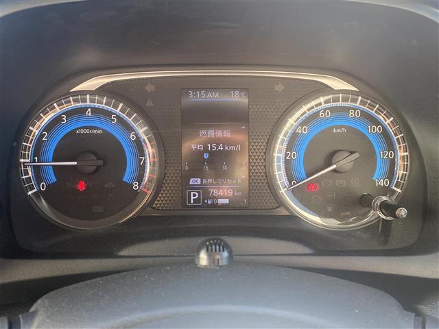 デイズ ハイウェイスター Gターボ 純正ナビフルセグTVバックカメラ前方ドラレコエマージェンシーブレーキ車線逸脱警報前後コーナーセンサーアイドリングストップETCステアリングリモコン電動格納ミラーミラーウインカープッシュスタート(14枚目)