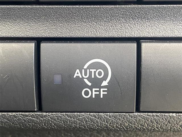 デイズ ハイウェイスター Gターボ 純正ナビフルセグTVバックカメラ前方ドラレコエマージェンシーブレーキ車線逸脱警報前後コーナーセンサーアイドリングストップETCステアリングリモコン電動格納ミラーミラーウインカープッシュスタート(17枚目)