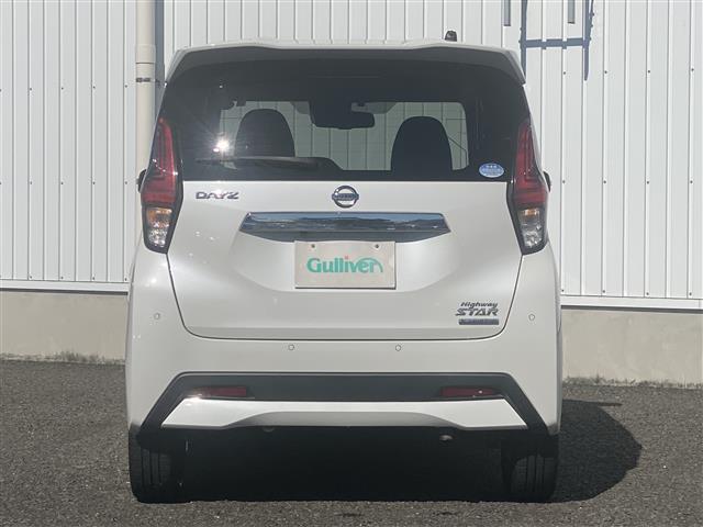 デイズ ハイウェイスター Gターボ 純正ナビフルセグTVバックカメラ前方ドラレコエマージェンシーブレーキ車線逸脱警報前後コーナーセンサーアイドリングストップETCステアリングリモコン電動格納ミラーミラーウインカープッシュスタート(31枚目)