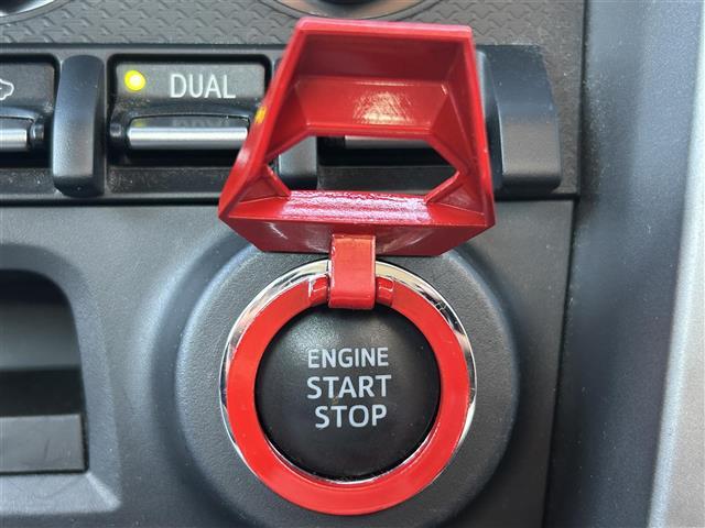 ８６ ＧＴリミテッド　社外ナビフルセグＴＶモデリスタエアロＲＡＹＳアルミホイールハーフレザーシート前席シートヒータードライブレコーダーヤマハＣＯＸパフォーマンスダンパーＥＴＣ純正フロアマット革巻きステアリング（12枚目）