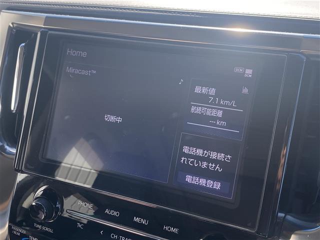 アルファード 2.5S Cパッケージ 純正ナビバックカメラトヨタセーフティセンス前後コーナーセンサー革巻きステアリングステアリングリモコンステアリングヒーターレザーシートD/N席パワーシートD席シートメモリーD/N席エアシートオートライト(4枚目)