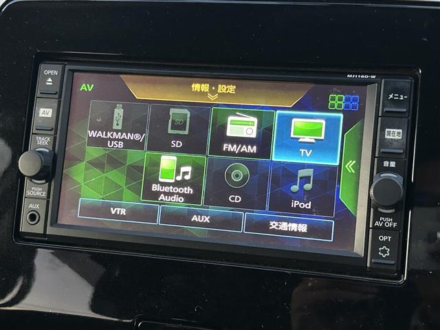 セレナ ハイウェイスター 25thスペシャルセレクションB 純正ナビ:フルセグTV/BT/DVD/AM,FM バックカメラ 追従型クルーズコントロール、レーンキープアシスト、標識検知機能 ドライブレコーダー、ETC、純正フロアマット(12枚目)