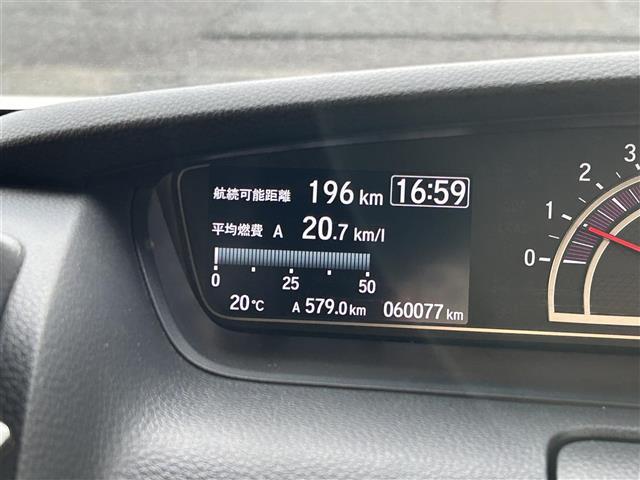 Ｎ－ＢＯＸカスタム Ｇ・Ｌホンダセンシング　社外メモリナビ　ワンセグＴＶ　ＤＶＤ再生　Ｂｌｕｅｔｏｏｔｈ接続　ＥＴＣ　アダプティブクルーズコントロール　バックカメラ　リアコーナーセンサー　衝突軽減　スマートキー　プッシュスタート　純正ＬＥＤ（5枚目）