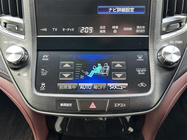 クラウンハイブリッド アスリートＳ　純正ナビ　フルセグ　ＤＶＤ再生　Ｂｌｕｅｔｏｏｔｈ　バックカメラ　追従クルーズコントロール　レーンキープアシスト　ＬＥＤオートライト　シートヒーター　パワーシート　ドラレコ　ＥＴＣ　純正１７ＡＷ（18枚目）