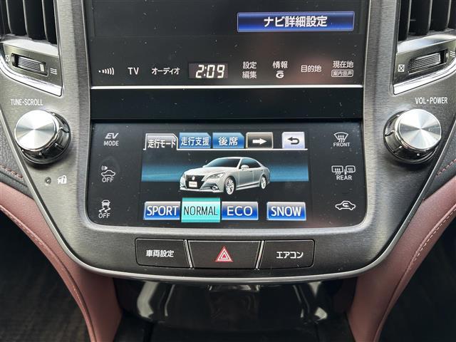 クラウンハイブリッド アスリートＳ　純正ナビ　フルセグ　ＤＶＤ再生　Ｂｌｕｅｔｏｏｔｈ　バックカメラ　追従クルーズコントロール　レーンキープアシスト　ＬＥＤオートライト　シートヒーター　パワーシート　ドラレコ　ＥＴＣ　純正１７ＡＷ（19枚目）