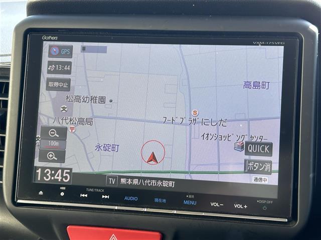 Ｎ－ＢＯＸ Ｇ　ＳＳパッケージ　純正８インチナビ　フルセグ　ＤＶＤ再生　Ｂｌｕｅｔｏｏｔｈ　バックカメラ　両側パワースライドドア　衝突軽減ブレーキ　ＨＩＤオートライト　シートヒーター　ビルトインＥＴＣ　スマートキー（4枚目）