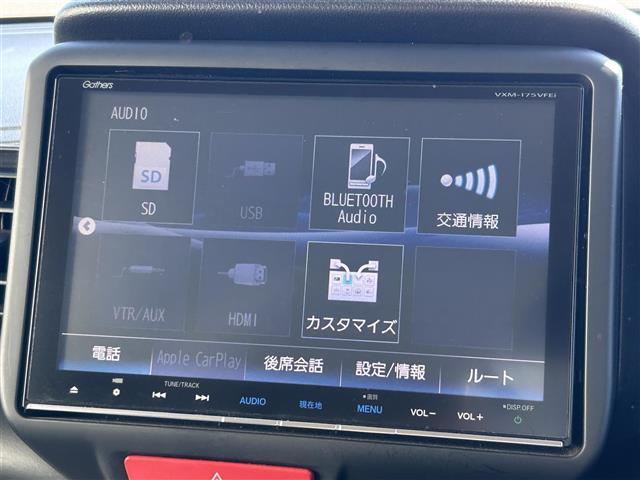 Ｎ－ＢＯＸ Ｇ　ＳＳパッケージ　純正８インチナビ　フルセグ　ＤＶＤ再生　Ｂｌｕｅｔｏｏｔｈ　バックカメラ　両側パワースライドドア　衝突軽減ブレーキ　ＨＩＤオートライト　シートヒーター　ビルトインＥＴＣ　スマートキー（6枚目）