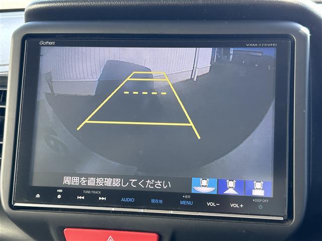 Ｎ－ＢＯＸ Ｇ　ＳＳパッケージ　純正８インチナビ　フルセグ　ＤＶＤ再生　Ｂｌｕｅｔｏｏｔｈ　バックカメラ　両側パワースライドドア　衝突軽減ブレーキ　ＨＩＤオートライト　シートヒーター　ビルトインＥＴＣ　スマートキー（7枚目）