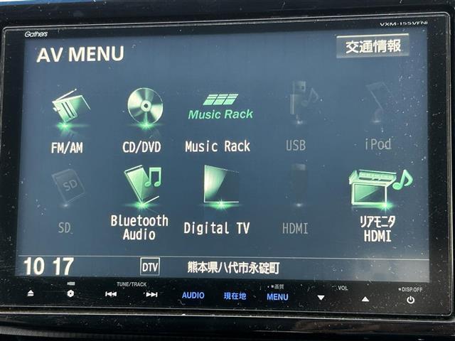 ステップワゴンスパーダ スパーダ　純正ナビ　フリップダウンモニター　フルセグ　ＤＶＤ再生　Ｂｌｕｅｔｏｏｔｈ　バックカメラ　パワースライドドア　クルーズコントロール　ＬＥＤオートライト　ドライブレコーダー　ＥＴＣ（6枚目）