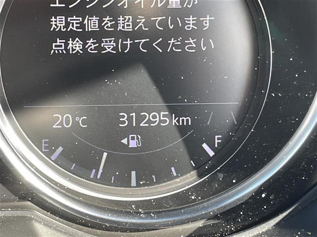 ＣＸ－８ ＸＤ　ブラックトーンエディション　純正１０．２５型ナビ　３６０°カメラ　フルセグ　ＢＴ　ＡＣＣ　ＬＫＡＳ　ＬＥＤライト　メモリーパワーシート　シートヒーター　ステアリングヒーター　ワイヤレス充電　前後ドラレコ　ＥＴＣ　純正１９ＡＷ（15枚目）