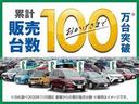 おかげさまでガリバーは　創業からの累計販売台数（※当社調べ２０２２年現在）は　１２０万台！！これからもすべてのお客様に信頼いただけるサービスをお届けします。