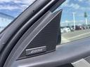 ＸＤ－ハイブリッド　エクスクルーシブスポーツ　純正ＳＤナビＤＴＶ　全周囲カメラ　黒革シート　ＬＥＤライト　ＥＴＣ　シートヒーター　ハンドルヒーター　置くだけ充電　Ｍｉ－ＤＲＩＶＥ　ＩＳＯＦＩＸ　ｉ－ｓｔｏｐ　ＡＵＴＯＨＯＲＤ　リアスポイラー（25枚目）