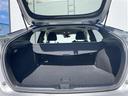Ｓ　純正ナビ　フルセグＴＶ　バックカメラ　トヨタセーフティセンス　車両接近通報装置　革巻きステアリング　ステアリングリモコン　オートライト　ＬＥＤライト　電動格納ミラー　ウィンカーミラー　社外ＥＴＣ（32枚目）