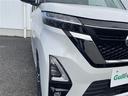 ハイウェイスター X 社外ナビTV全方位カメラ・バックカメラ前後ドラレコエマージェンシーブレーキ前後コーナーセンサー車線逸脱警報標識検知ふらつき警報先行車発進ステアリングリモコン純AW純フロアマット純ドアバイザーETC(33枚目)
