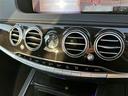 Ｓ４５０エクスクルーシブ　ＡＭＧライン　セレナイトグレー　パノラミックスライディングルーフ　レザーエアシート　エアバランスパッケージ　Ｂｕｒｍｅｓｔｅｒサウンド　純正ナビ　全方位カメラ　フルセグ　ドラレコ　ＥＴＣ　純正２０ＡＷ（23枚目）