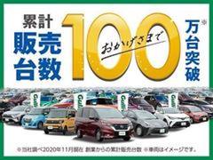 おかげさまでガリバーは　創業からの累計販売台数（※当社調べ２０２２年現在）は　１２０万台！！これからもすべてのお客様に信頼いただけるサービスをお届けします。 3