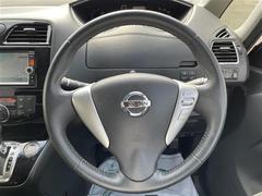 �ڡ����ƥ���󥰡��ۥ��ƥ���󥰤ϤȤƤ����ʾ��֤Ǥ� 2