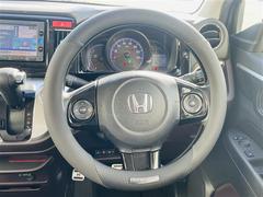 ڡƥ󥰡ۥƥ󥰤ϤȤƤʾ֤Ǥ 5