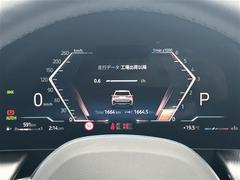 ڡ᡼ۥ᡼ޤ䤫˾Ȥ餷Ф졢ǥ󡢰Ȥ˥ХåǤ͢ 7