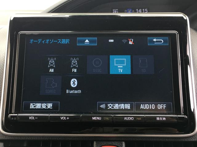 Gi/衝突軽減 純正9型ナビ 後席モニタ- Bカメラ(3枚目)