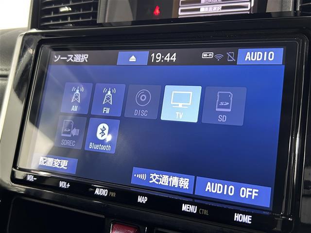 ルーミー カスタムＧ　コーナーセンサー　ＬＥＤヘッドライト　純正アルミホイール　オートエアコン　オートライト　フォグランプ　スペアキー　アイドリング　両側電動ＳＤ　ＬＥＤヘット　コーナーソナー　バックビューモニター　地デジ（5枚目）