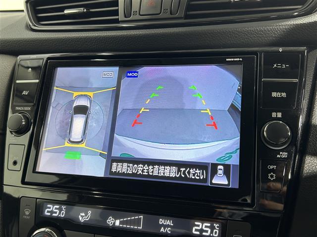 エクストレイル ２０Ｘｉ　ＰＲＯＰＩＬＯＴ　黒革シート　純正９ｉｎｃナビＴＶ　３６０カメラ　　パワーバックドア　デジタルインナーミラー　レーダーＣ　衝突軽減Ｂ　レーンアシスト　ルーフレール　クリアランスソナー　ドラレコ　ＥＴＣ（12枚目）