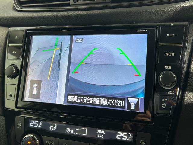 エクストレイル ２０Ｘｉ　ＰＲＯＰＩＬＯＴ　黒革シート　純正９ｉｎｃナビＴＶ　３６０カメラ　　パワーバックドア　デジタルインナーミラー　レーダーＣ　衝突軽減Ｂ　レーンアシスト　ルーフレール　クリアランスソナー　ドラレコ　ＥＴＣ（25枚目）