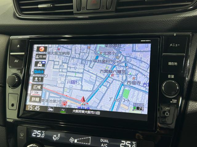 エクストレイル ２０Ｘｉ　ＰＲＯＰＩＬＯＴ　黒革シート　純正９ｉｎｃナビＴＶ　３６０カメラ　　パワーバックドア　デジタルインナーミラー　レーダーＣ　衝突軽減Ｂ　レーンアシスト　ルーフレール　クリアランスソナー　ドラレコ　ＥＴＣ（27枚目）