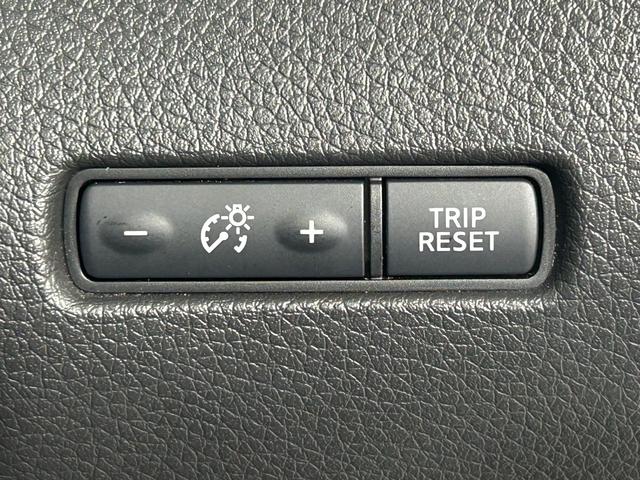 エクストレイル ２０Ｘｉ　ＰＲＯＰＩＬＯＴ　黒革シート　純正９ｉｎｃナビＴＶ　３６０カメラ　　パワーバックドア　デジタルインナーミラー　レーダーＣ　衝突軽減Ｂ　レーンアシスト　ルーフレール　クリアランスソナー　ドラレコ　ＥＴＣ（39枚目）