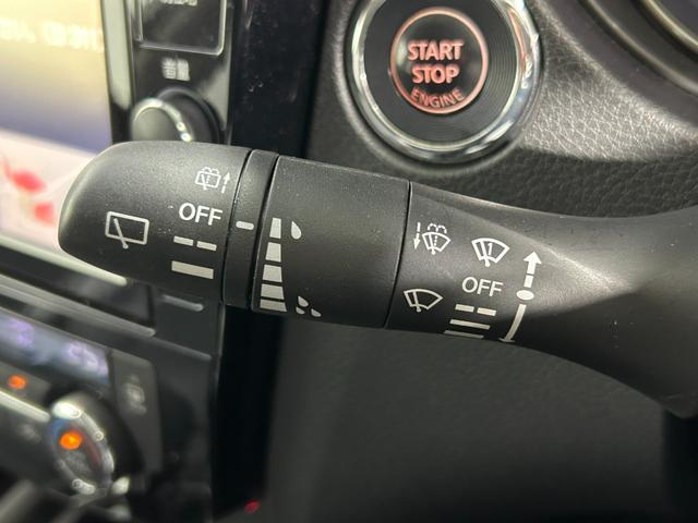 エクストレイル ２０Ｘｉ　ＰＲＯＰＩＬＯＴ　黒革シート　純正９ｉｎｃナビＴＶ　３６０カメラ　　パワーバックドア　デジタルインナーミラー　レーダーＣ　衝突軽減Ｂ　レーンアシスト　ルーフレール　クリアランスソナー　ドラレコ　ＥＴＣ（42枚目）