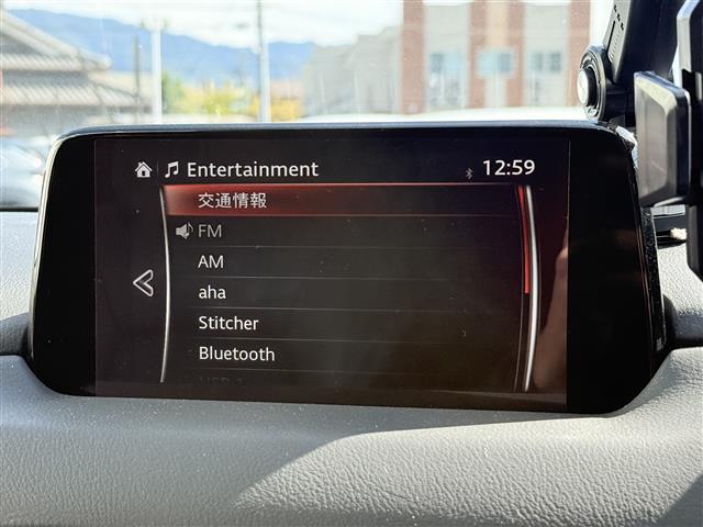 CX-5 XD Lパッケージ ターボ 純正ナビTV 全方位カメラ レザーシート レーダークルコン シートヒーター ハンドルヒーター ETC ドラレコ 衝突軽減 クリアランスソナー レーンアシスト アイドリングストップ HUD 本革(2枚目)