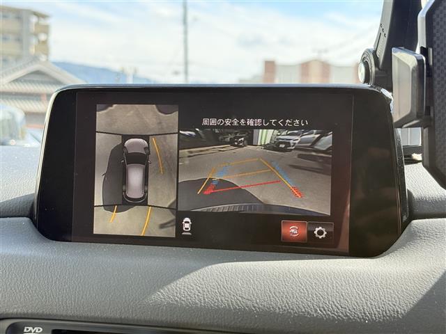 CX-5 XD Lパッケージ ターボ 純正ナビTV 全方位カメラ レザーシート レーダークルコン シートヒーター ハンドルヒーター ETC ドラレコ 衝突軽減 クリアランスソナー レーンアシスト アイドリングストップ HUD 本革(4枚目)
