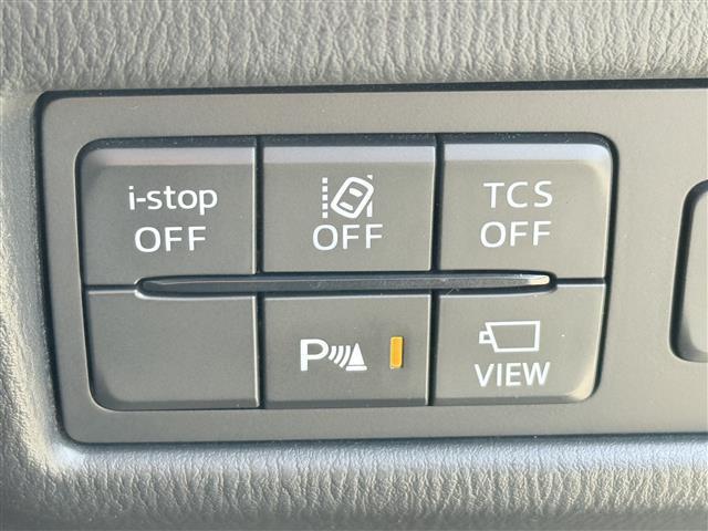 CX-5 XD Lパッケージ ターボ 純正ナビTV 全方位カメラ レザーシート レーダークルコン シートヒーター ハンドルヒーター ETC ドラレコ 衝突軽減 クリアランスソナー レーンアシスト アイドリングストップ HUD 本革(12枚目)