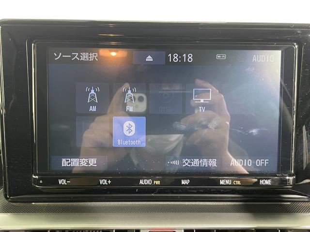 ライズ Z 純正9incナビTV 360カメラ レーダークルーズ 衝突軽減B レーンアシスト ブラインドSM シートヒーター クリアランスソナー LEDライト スマートキー ドライブレコーダー ビルトインETC(4枚目)