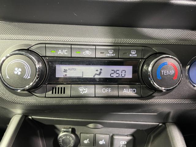 ライズ Z 純正9incナビTV 360カメラ レーダークルーズ 衝突軽減B レーンアシスト ブラインドSM シートヒーター クリアランスソナー LEDライト スマートキー ドライブレコーダー ビルトインETC(11枚目)