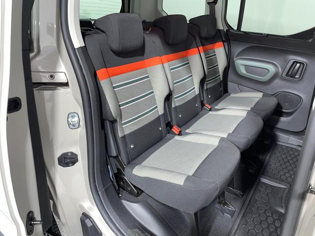 ベルランゴ シャイン ブルーHDi XTR パック サンルーフ 純正ディスプレイオーディオ バックカメラ レーダーC 衝突軽減B レーンアシスト BSM 両側スライドドア オートライト LEDヘッドライト ルーフレール 前後ドライブレコーダー ETC(15枚目)