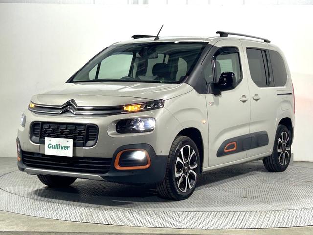 ベルランゴ シャイン ブルーHDi XTR パック サンルーフ 純正ディスプレイオーディオ バックカメラ レーダーC 衝突軽減B レーンアシスト BSM 両側スライドドア オートライト LEDヘッドライト ルーフレール 前後ドライブレコーダー ETC(19枚目)