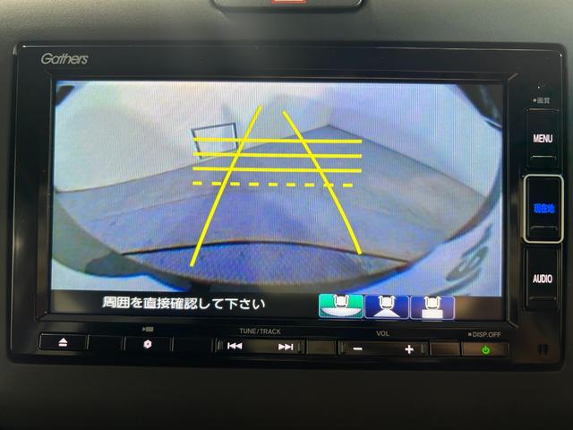 フリード G・ホンダセンシング 純正ナビTV バックカメラ 両側パワースライドドア シートヒーター レーダークルコン 衝突軽減ブレーキ レーンアシスト スマートキー プッシュスタート オートライト 前後ドライブレコーダー ETC(5枚目)